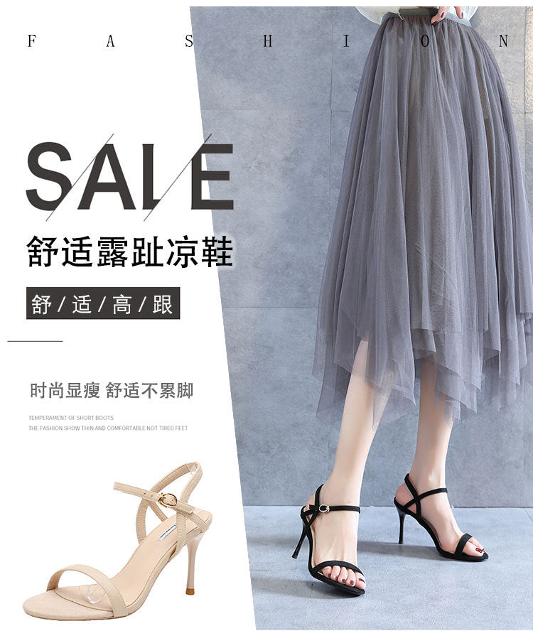 xiangtuibao 6 -- 8cm Women's Shoes High Heel Sandals Open Toe Breathable Comfortable Suede Matte round Toe Stiletto Heel Ankle-Strap Buckle Strap 2025