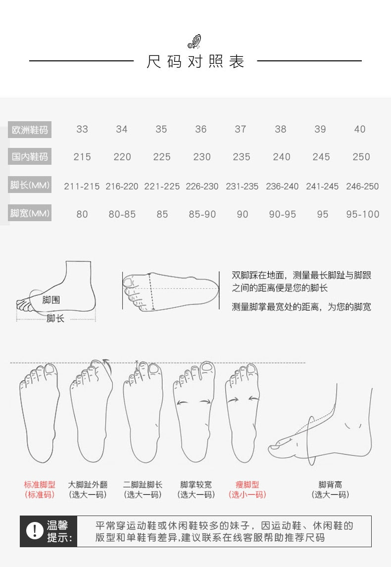 xiangtuibao Wedding Shoes Main Dress Bridal Summer Straight Button High-heeled Female Thick Heel Hollow Crystal Bridesmaid Pumps Shoes