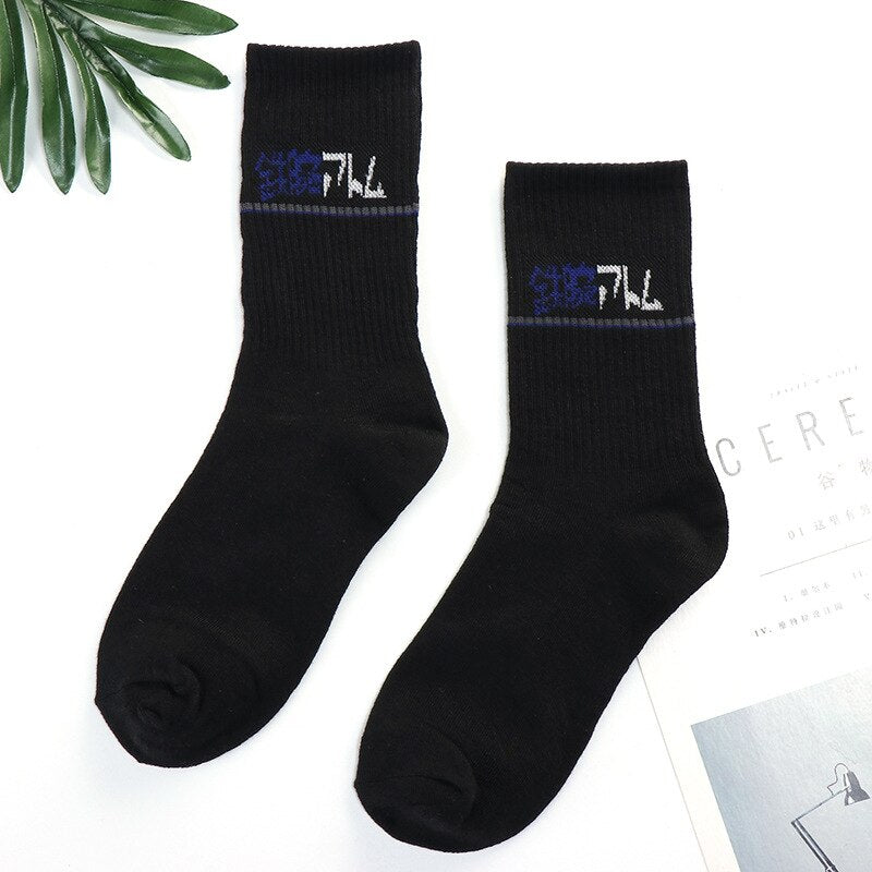 xiangtuibao Trends high quality fashion socks Man Women's sports Cotton basketball pattern happy sales digital Pair socks