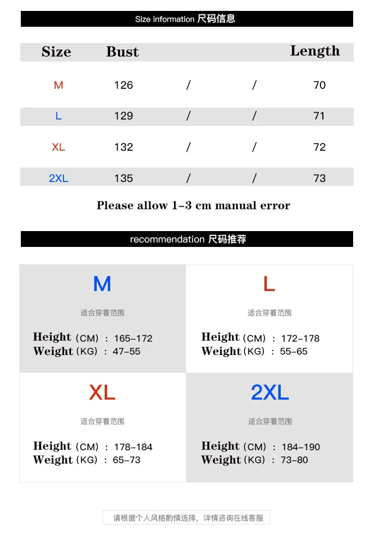 xiangtuibao Solid Color Oversized Men's Shirts Harajuku Men Casual Half Sleeve Shirt Tops Cool Summer Streetwear Man Blouse 6 Colors