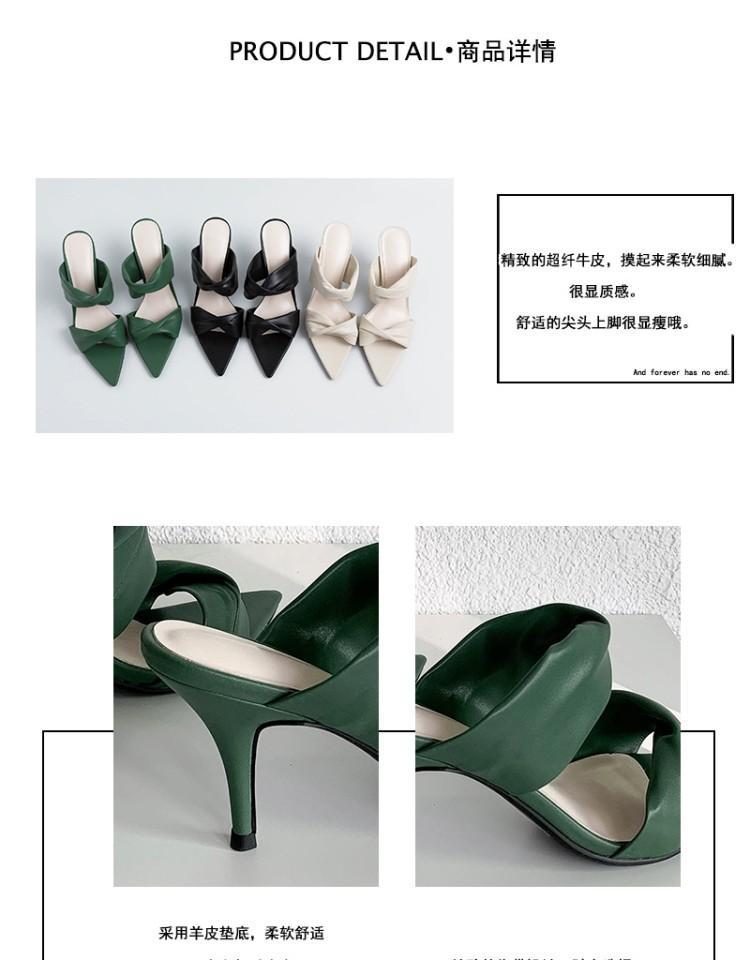 xiangtuibao New Summer Women's High Heel Thin Heeled Slippers Open Toe Fashion Outer Wear Slippers