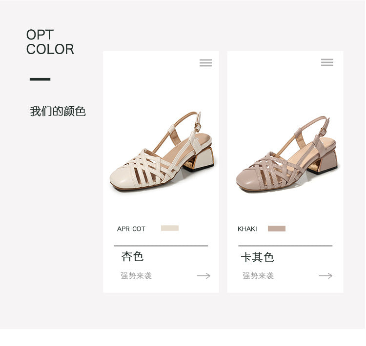 Women's plus Size Baotou Sandals Summer New Style All-match Semi-High Heeled A- line Buckle Chunky Heel Hipster High Heels
