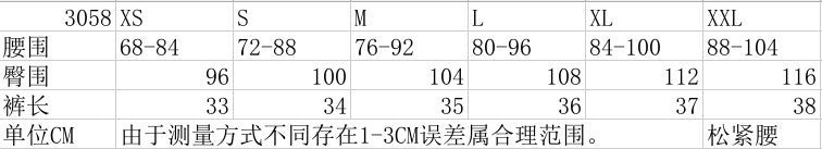 2025 2025 Popular trade high-waisted drawstring fringed denim shorts for women