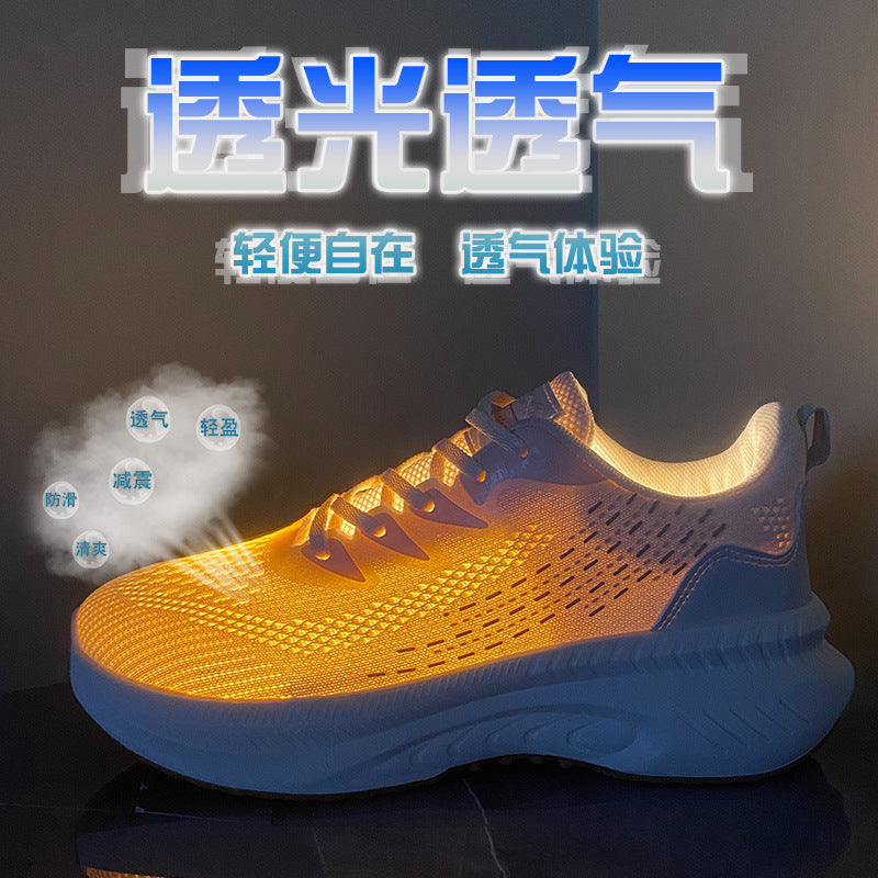 2025 ins Korean version of flying woven shoes spring new student sports shoes breathable fitness running casual street shot K2512