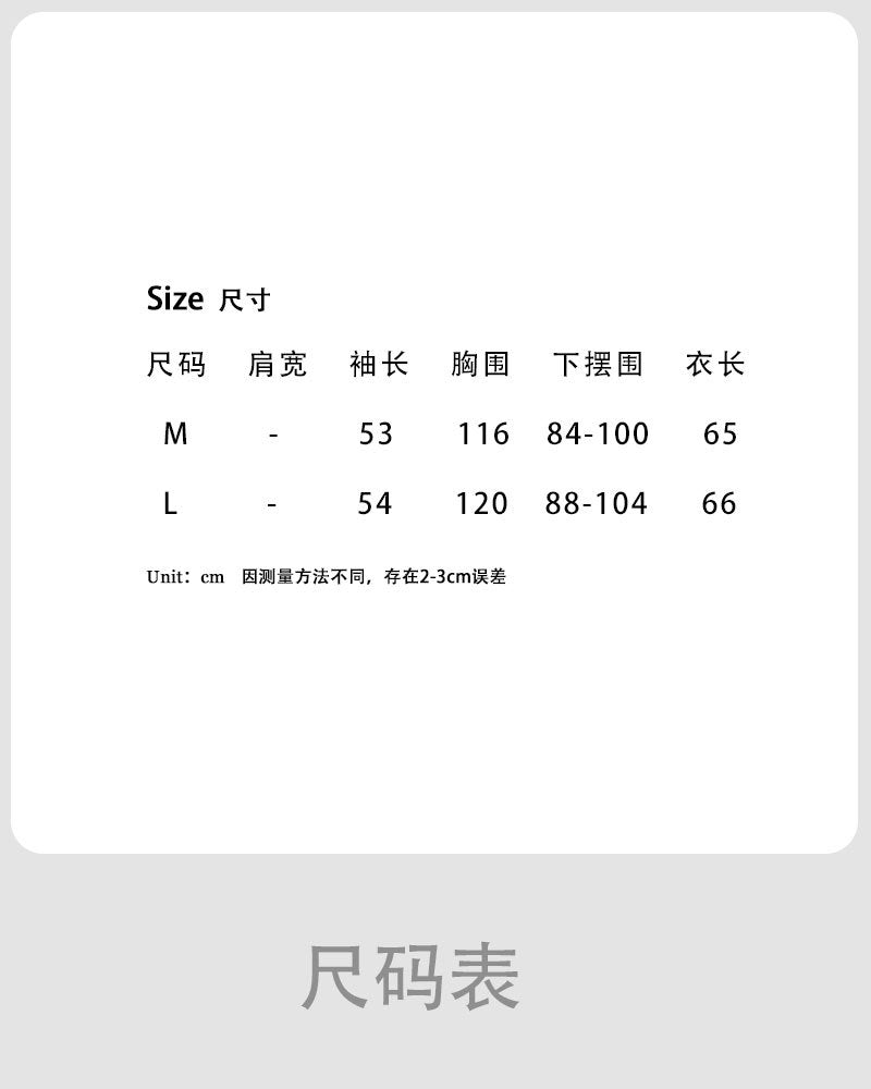Luxi, Korean version of fungus lace slanted shoulder long-sleeved sweater women's spring new loose casual versatile top 2903