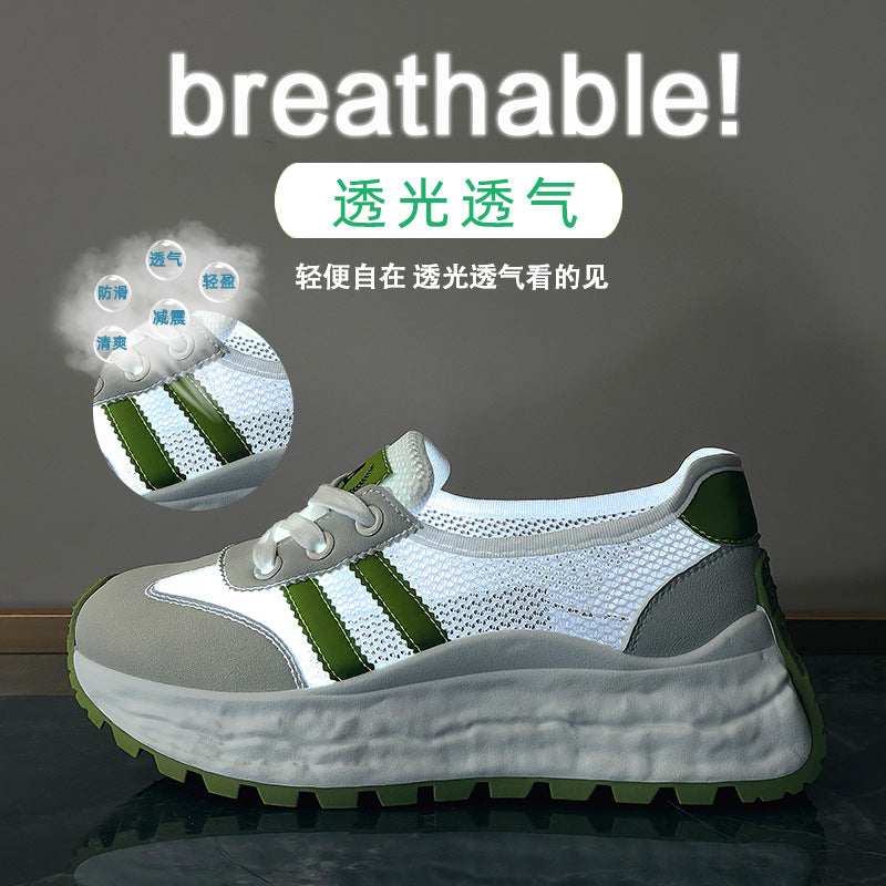 2025 ins Korean version of Forrest Gump shoes women's tide summer height increase new student sports and leisure mesh breathable ZY2507