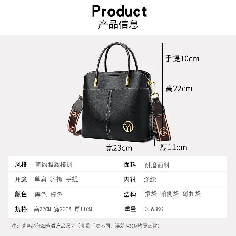 2025 Bag Autumn Women's popular New Large Capacity Bucket Bag Fashion Temperament Mom Bag Premium Commuter Shoulder Bag