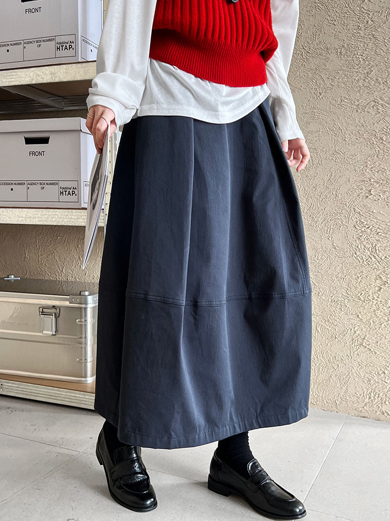 Luxi, autumn Korean new simple pleated skirt women's new hip-covering and thin bud A-shaped umbrella skirt 1812