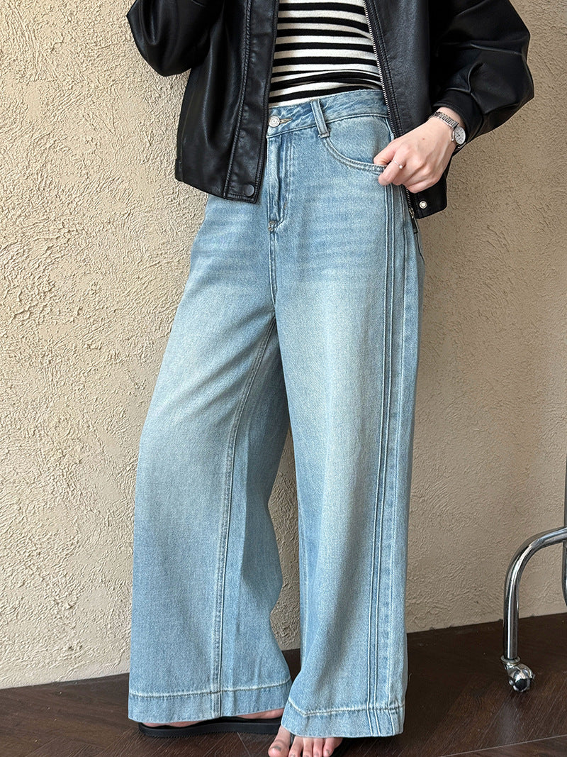 Luxi, Korean denim high-waisted and thin wide-leg pants women's spring new casual versatile classic straight-leg pants 68265