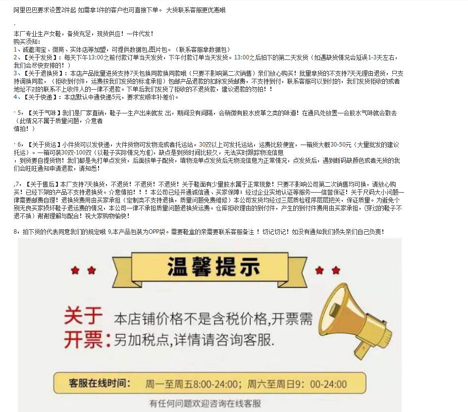 XIANGTUIBAO Women's Chunky Heel Sandals Summer New Design Sense Niche Sexy Open Toe Buckle Rhinestone High Heel Shoes