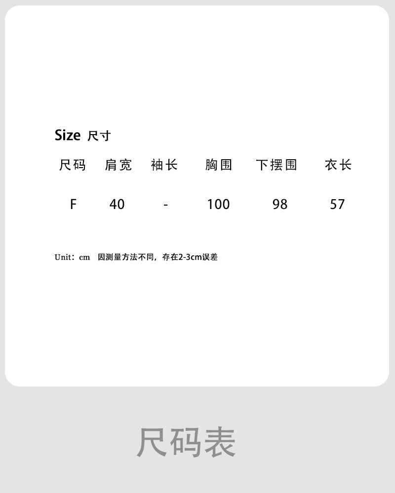 Luxi, retro solid color soft waxy knitted vest women's popular autumn and winter round neck versatile stacked knitted vest ss698