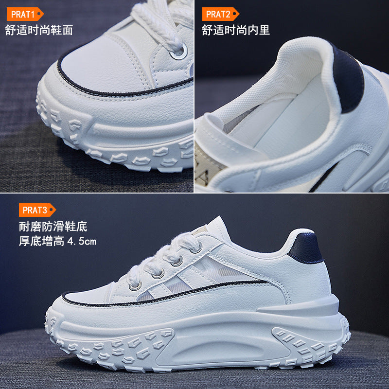 2025 Korean version of summer new dad women's shoes ins tide student breathable sports shoes thick sole heightening casual Q009