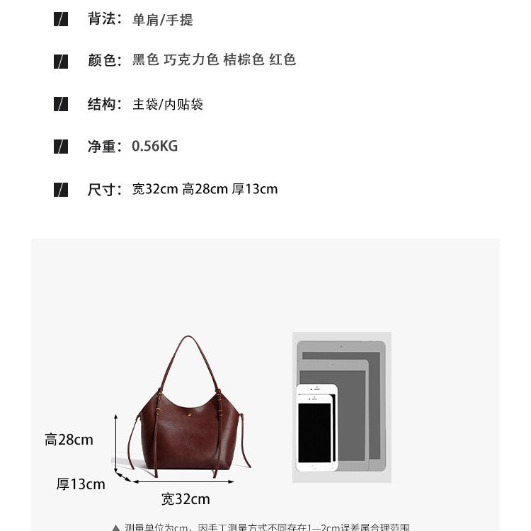 2025 Bag Women's popular Autumn Premium Large Capacity Tote Bag Fashion Minimalist Style Women's Bag Commuter Shoulder Bag