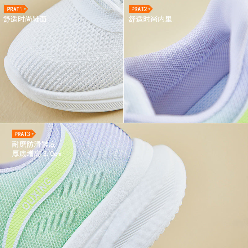 2025 ins tide Korean version of flying woven sports shoes for women's spring new student running casual height increase street shot FZ6602