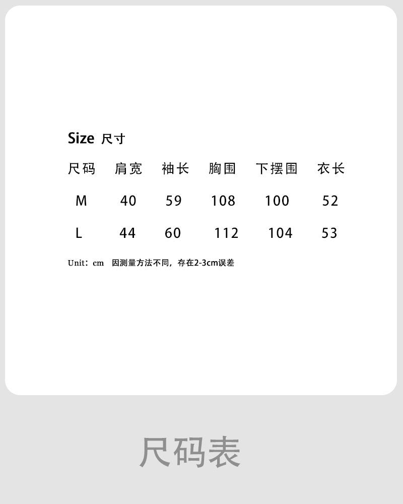 Luxi Korean wool woolen round neck small fragrant short coat women's popular autumn new zipper jacket top 8698