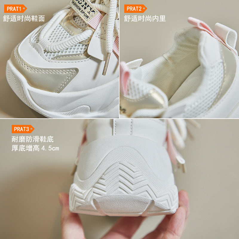 2025 ins Korean version of the new dad shoes girl spring student sports running casual thick sole height increase FB3305-1
