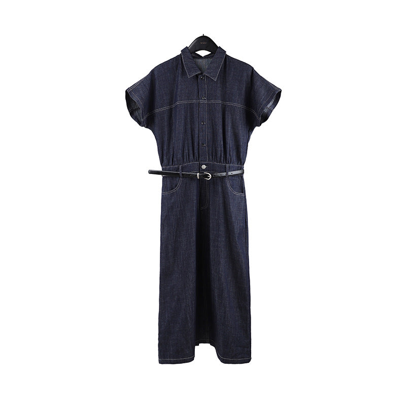 2025 THE MIND Denim Splicing Shirt Dress 2025 Summer New Waist Skinny Long Skirt 030AX
