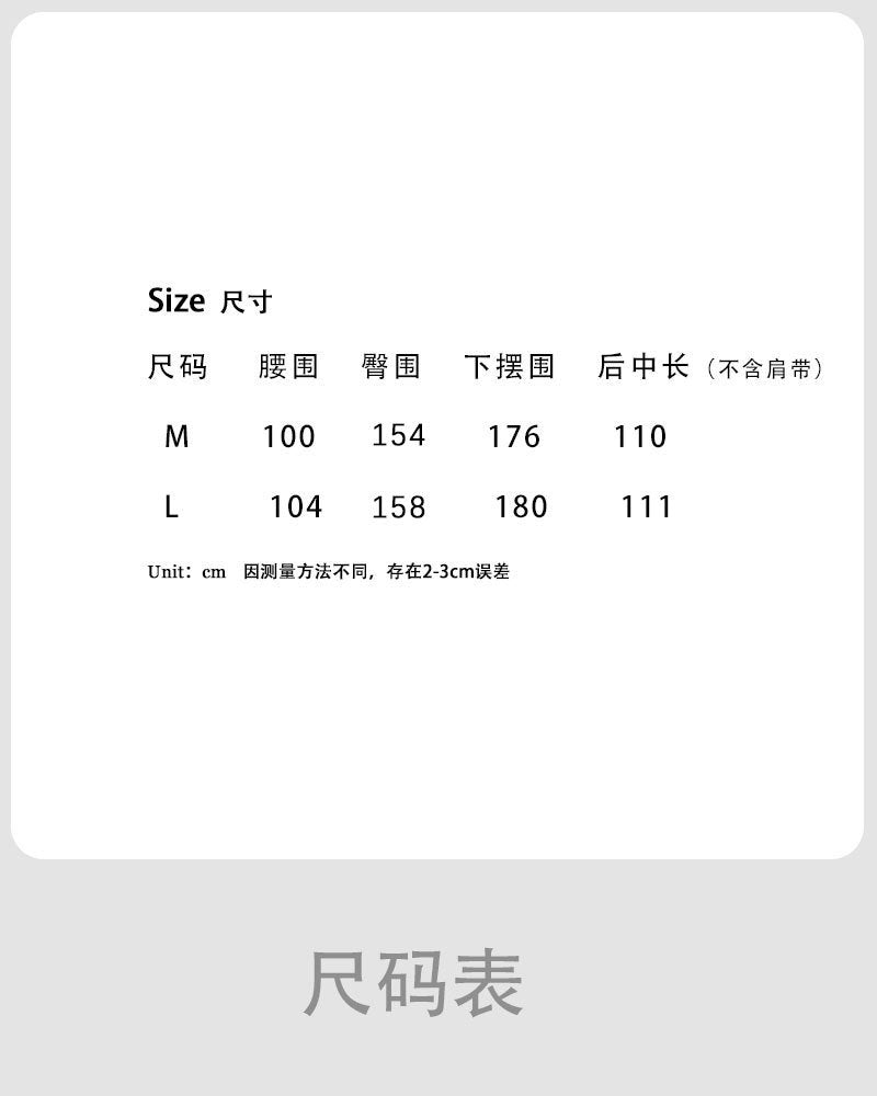 Luxi niche design street style tooling strap skirt women's spring 25 new casual loose high waist long dress 8717