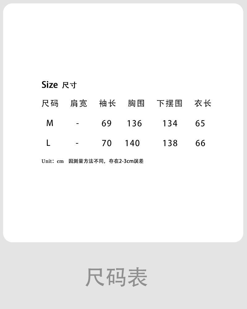 Luxi, Korean retro hooded plaid shirt women's spring new casual loose lazy versatile coat 3530