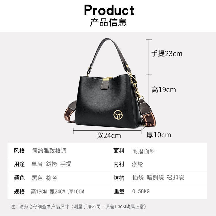 2025 New stylish and simple bucket bag popular autumn classic large-capacity women's messenger bag, high-end trendy bag