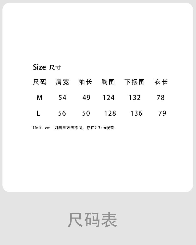 Luxi spring new retro contrasting color button white shirt women's Korean age-reducing stacked outer shirt 3395