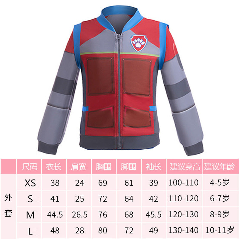 xiangtuibao New Boys' Cosplay Stage Costume Paw Patrol Ryder New Vest