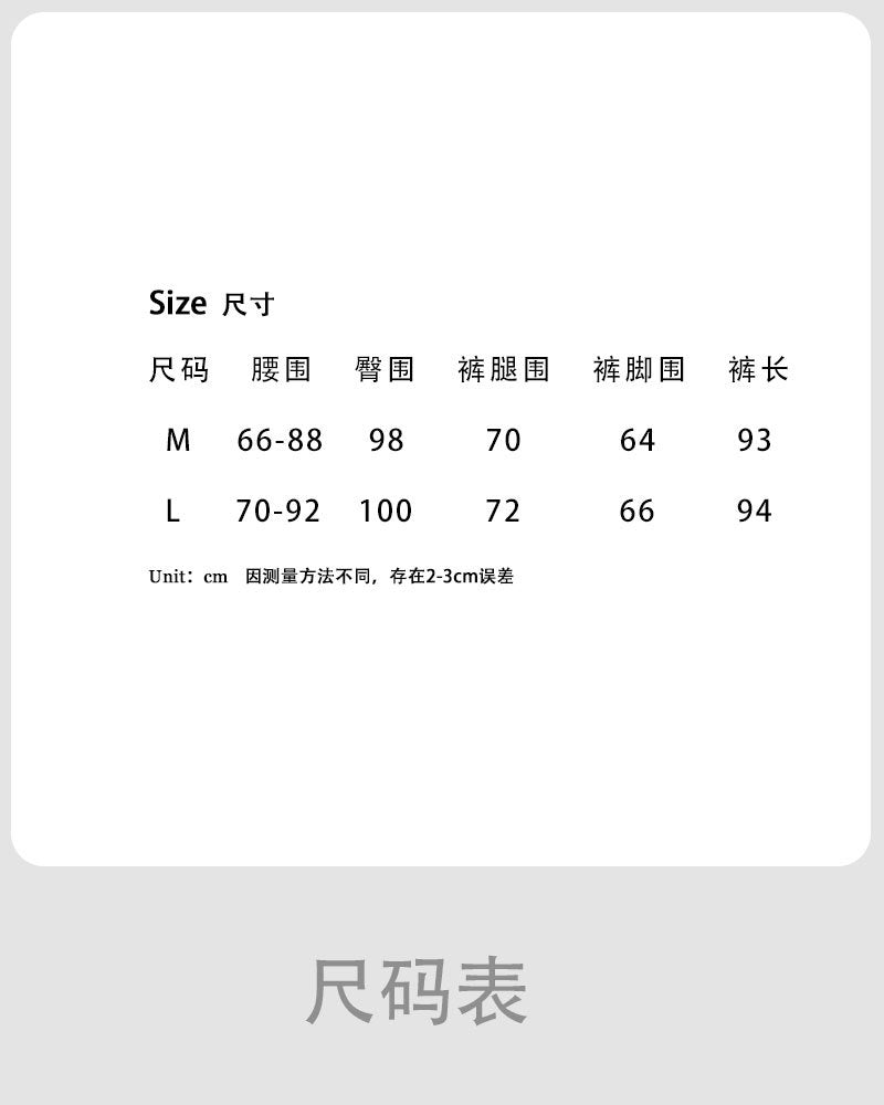 Luxi, simple drawstring big pants wide-leg pants women's popular autumn new elastic waist casual pants straight pants 1813