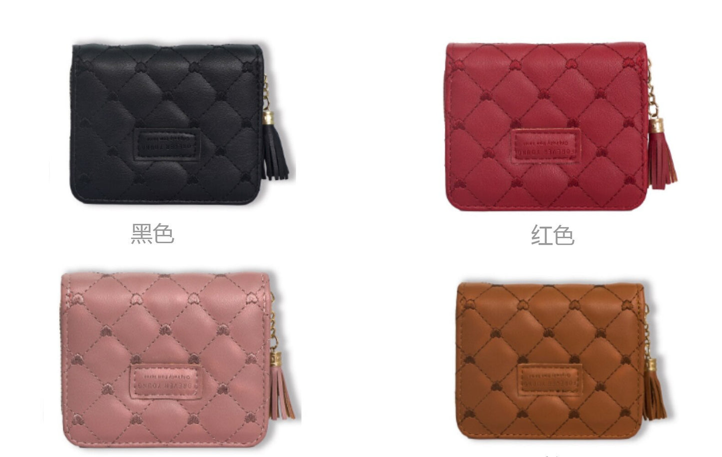 Japanese and Korean Ladies New Rhombus Tassel Wallet Trendy Magnetic Snap Zipper Coin Purse Short Folding Card Holder