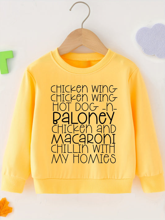 Stylish Letter Full Print Boys Casual Creative Pullover Sweatshirt, Long Sleeve Crew Neck Tops, Kids Clothing Outdoor