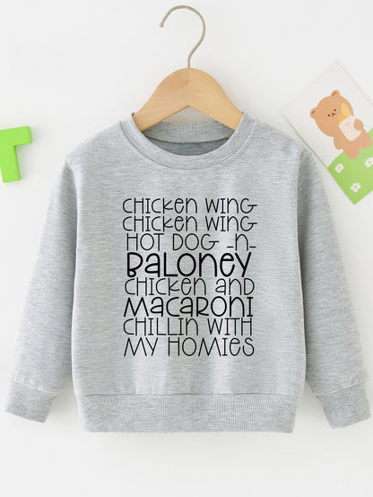 Stylish Letter Full Print Boys Casual Creative Pullover Sweatshirt, Long Sleeve Crew Neck Tops, Kids Clothing Outdoor