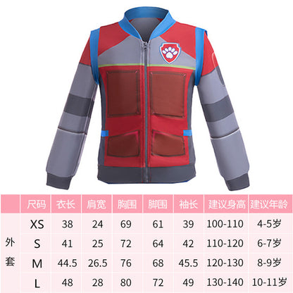 xiangtuibao  New Boys' Cosplay Stage Costume Paw Patrol Ryder New Vest