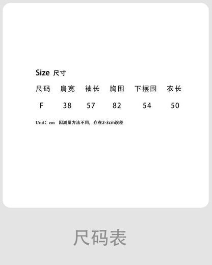 Luxi casual style stacked knitted cardigan + shawl two-piece set women's  spring new sweater set top ss709