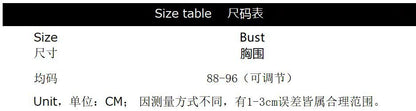 YH3575 2025 hot-selling vest acrylic sequin splicing hollow halter top small vest body chain