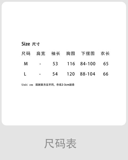 Luxi, Korean version of fungus lace slanted shoulder long-sleeved sweater women's spring new loose casual versatile top 2903