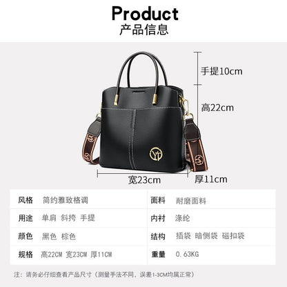 2025 Bag Autumn Women's popular New Large Capacity Bucket Bag Fashion Temperament Mom Bag Premium Commuter Shoulder Bag