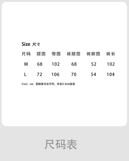 Luxi Japanese niche design loose and thin sickle pants women's  spring new high-waisted casual trousers 1850