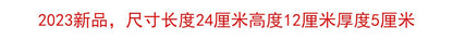 XIANGTUIBAO Three-Box New Men's Shoulder Bag Casual Striped Ribbon Messenger Bag Japanese Style Flip Men's and Women's Backpacks