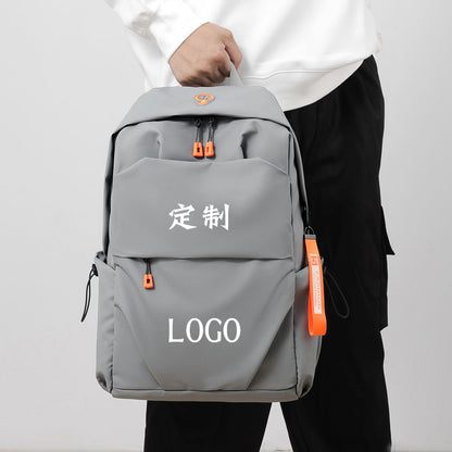 XIANGTUIBAO Backpack Men's Simplicity Leisure Business Travel Computer Backpack High School and College Student Schoolbag Large Capacity Computer Bag
