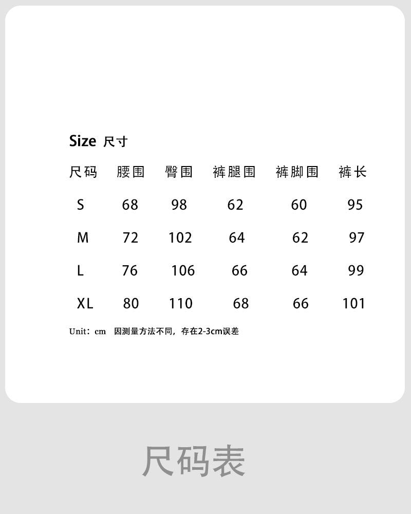 Luxi, Korean denim high-waisted and thin wide-leg pants women's spring new casual versatile classic straight-leg pants 68265