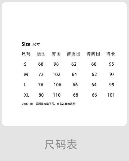 Luxi, Korean denim high-waisted and thin wide-leg pants women's spring new casual versatile classic straight-leg pants 68265