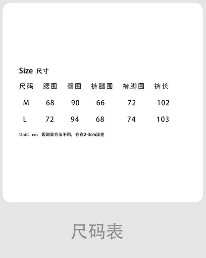 Luxi, Korean lace splicing casual wide-leg pants women's spring new high-waisted versatile soft waxy straight trousers 2890