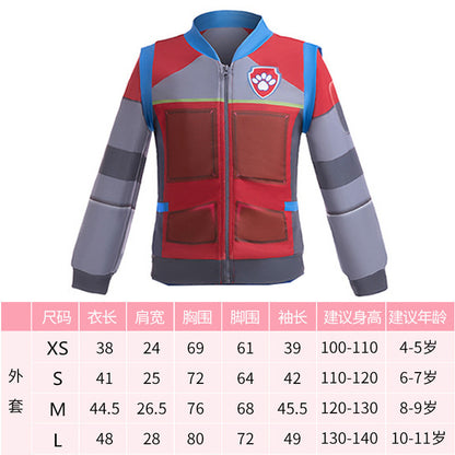 xiangtuibao  New Boys' Cosplay Stage Costume Paw Patrol Ryder New Vest