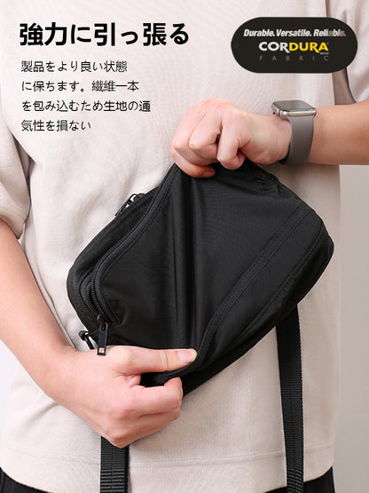 Japanese Style Crossbody Bag Cordura Nylon Cloth Shoulder Bag Waterproof Men’S Chest Bag Fashion Lightweight Handbag For Men