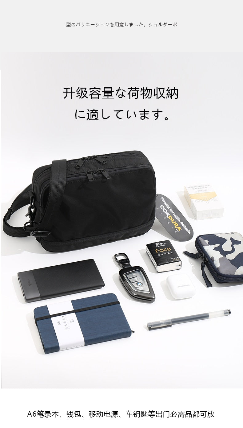 Japanese Style Crossbody Bag Cordura Nylon Cloth Shoulder Bag Waterproof Men’S Chest Bag Fashion Lightweight Handbag For Men
