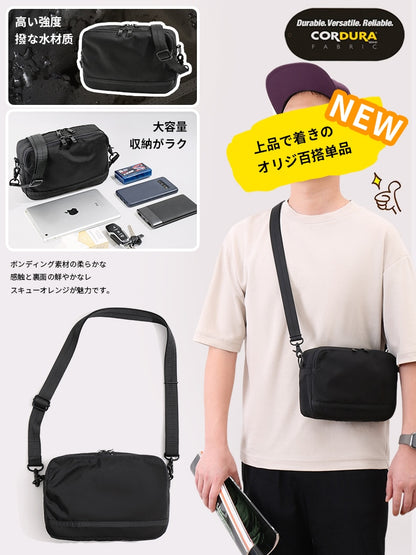 Japanese Style Crossbody Bag Cordura Nylon Cloth Shoulder Bag Waterproof Men’S Chest Bag Fashion Lightweight Handbag For Men