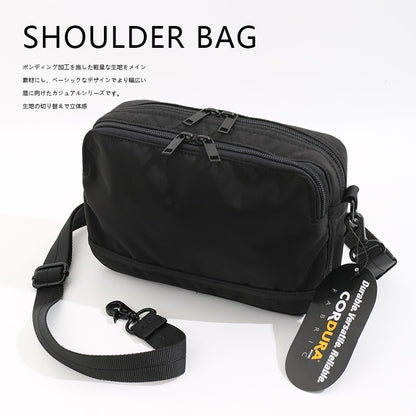 Japanese Style Crossbody Bag Cordura Nylon Cloth Shoulder Bag Waterproof Men’S Chest Bag Fashion Lightweight Handbag For Men