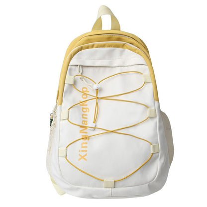 Multifunctional Fashion Cool Simple Backpacks for Women Students Large-capacity Schoolbags for College Students Laptop Bags